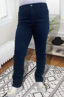 Jeans maxi curățați cu căptușeală matlasată